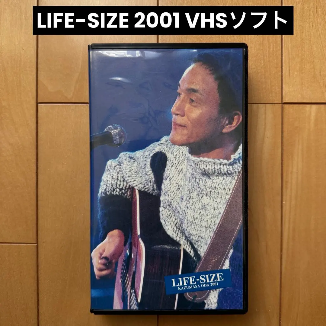 2026年最新】小田和正 life-sizeの人気アイテム - メルカリ
