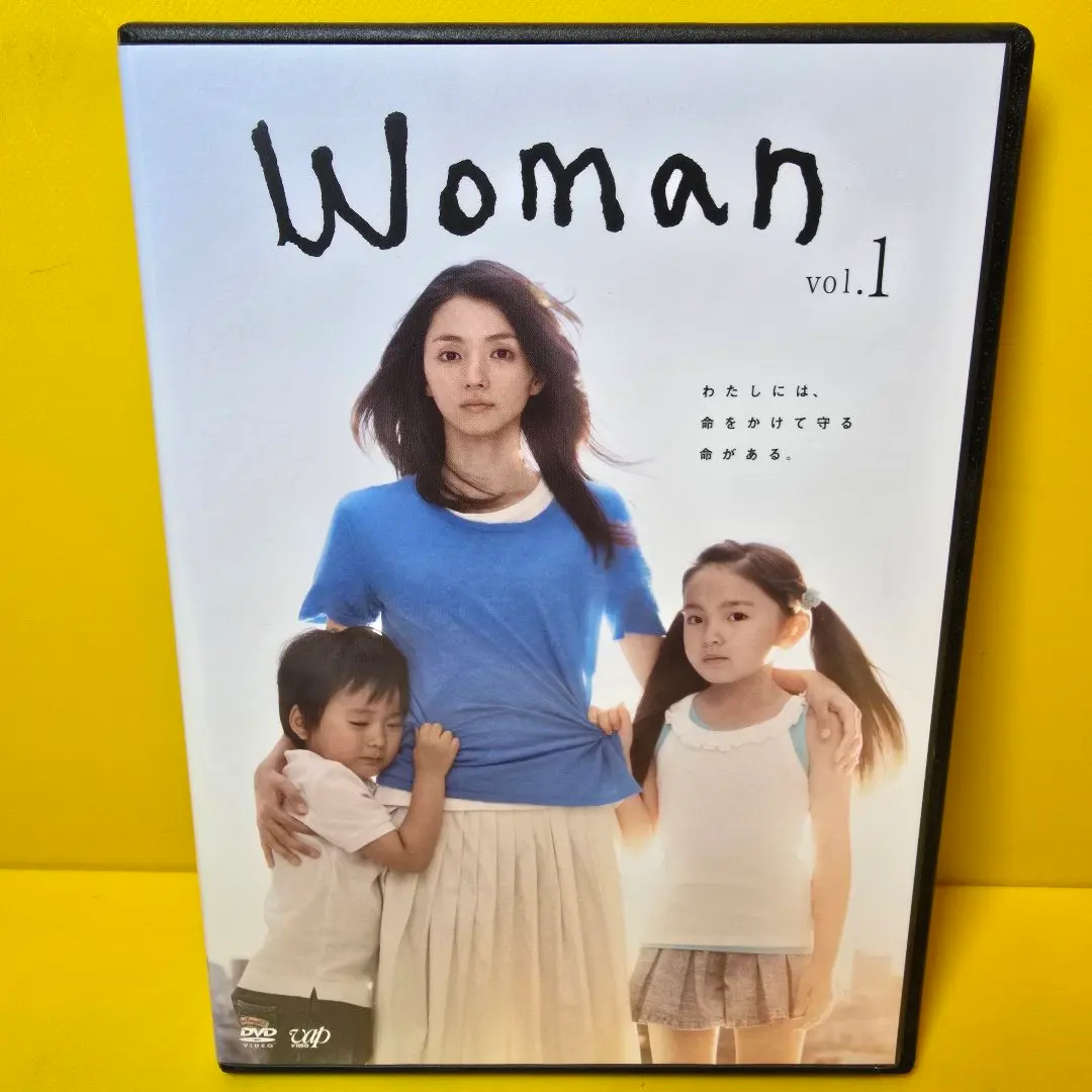 2026年最新】woman dvd 満島ひかりの人気アイテム - メルカリ