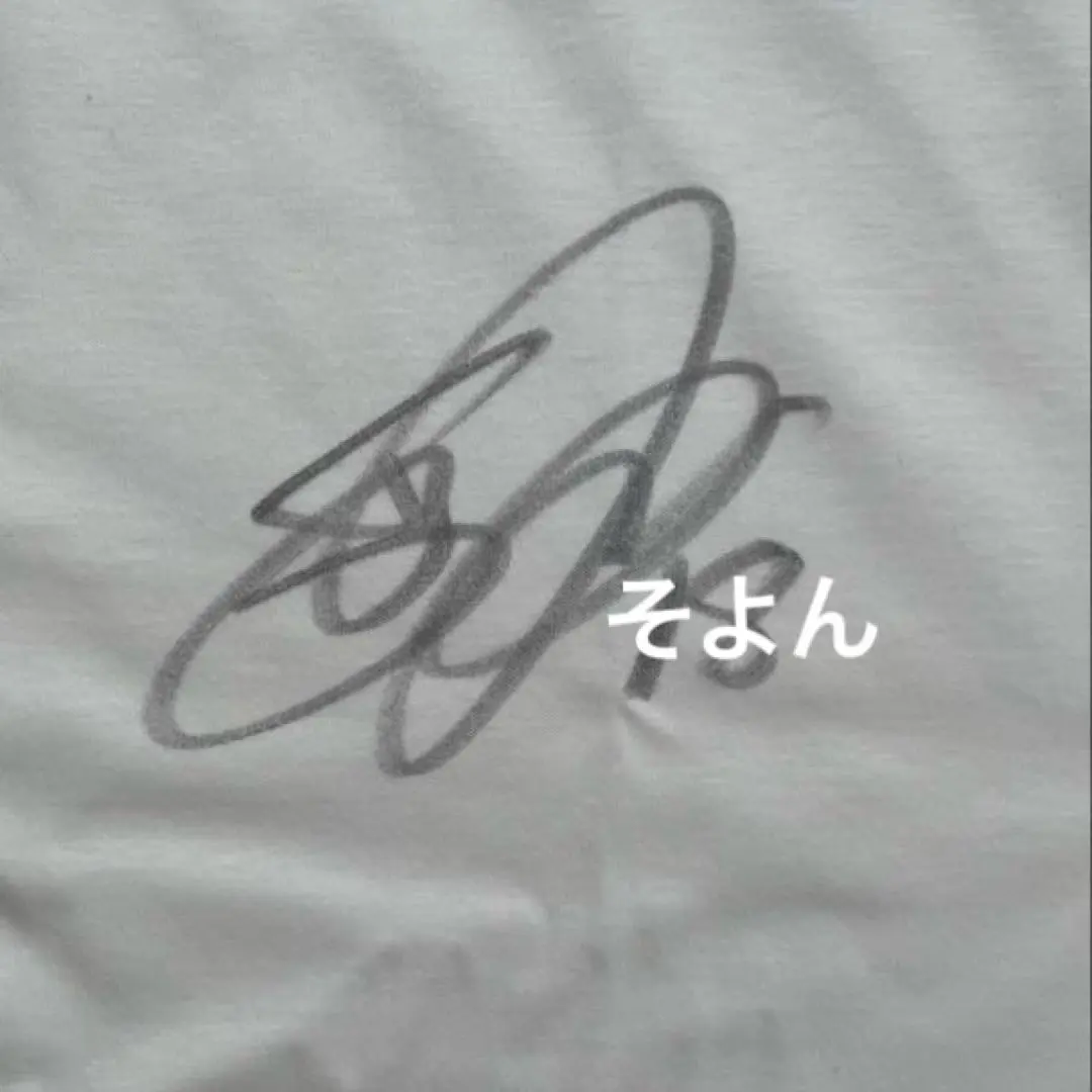 2026年最新】サイン 浅野 拓磨の人気アイテム - メルカリ