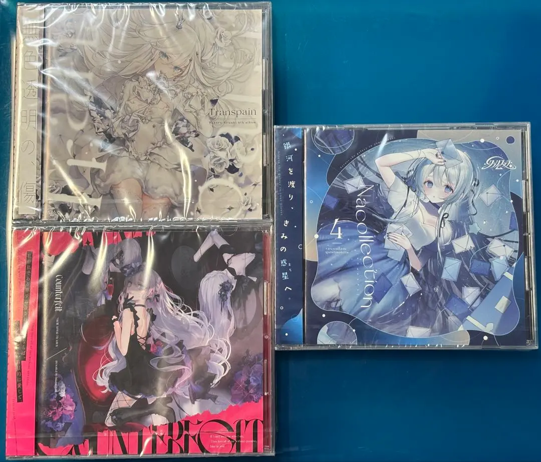 2026年最新】藍月 transpainの人気アイテム - メルカリ