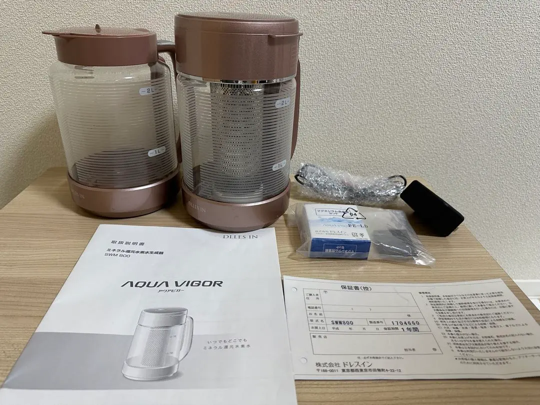 2026年最新】ミネラル還元水素水生成器の人気アイテム - メルカリ