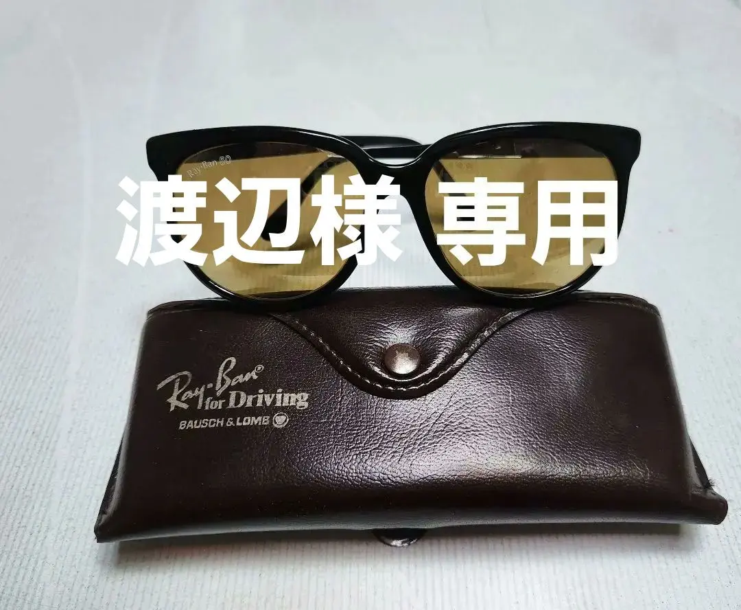 2026年最新】レイバン キャッツの人気アイテム - メルカリ