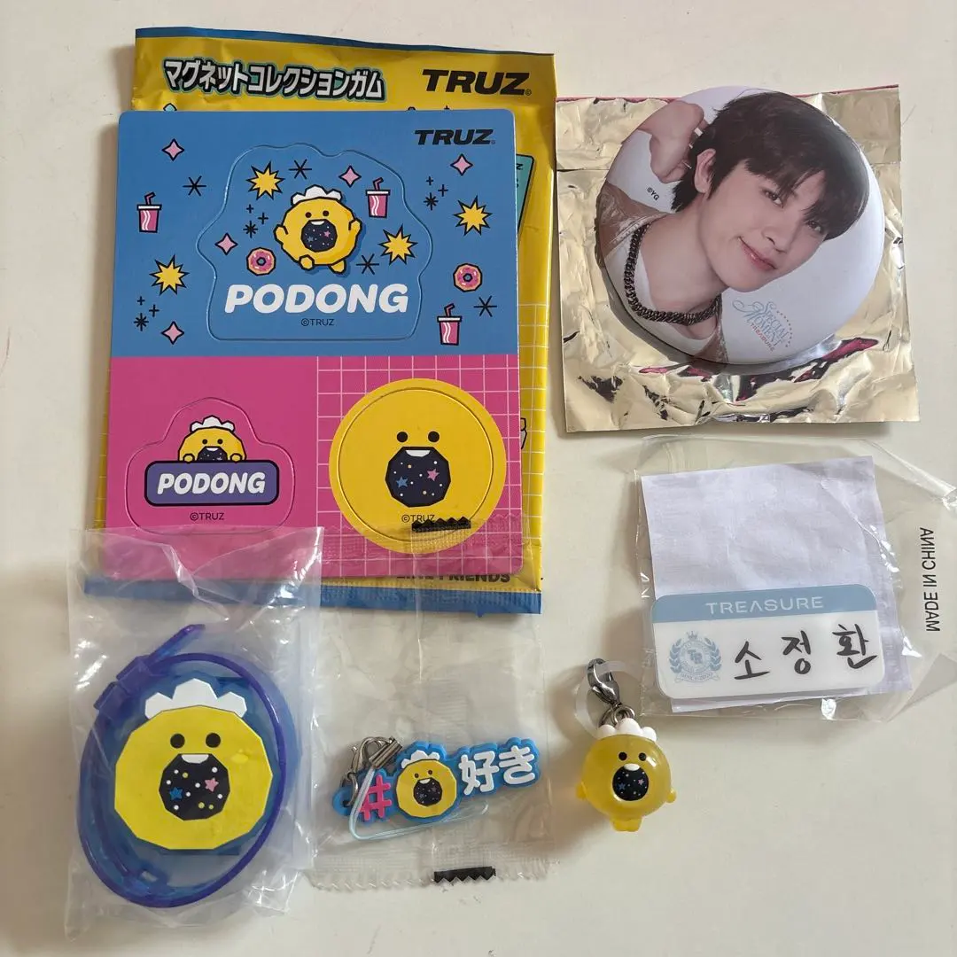 2026年最新】treasure truz マグネットの人気アイテム - メルカリ