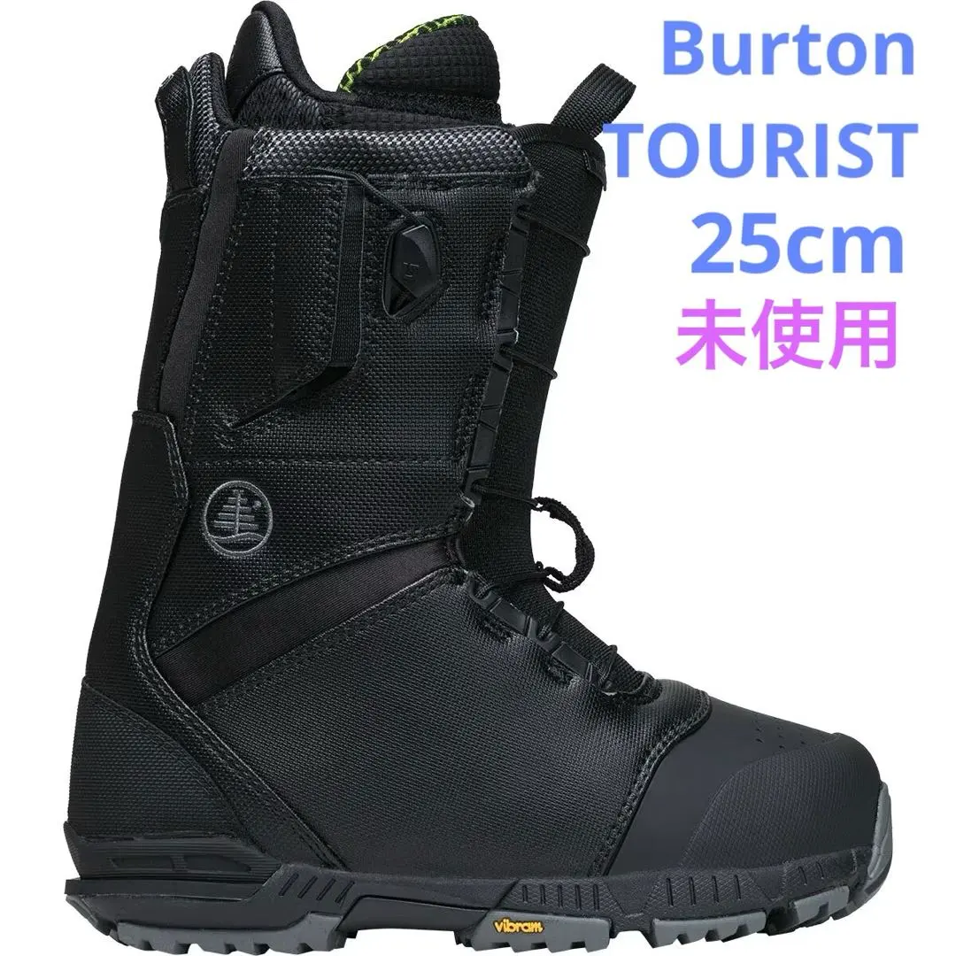 Burton tourist ツーリスト28.0cm(US10)試着のみ