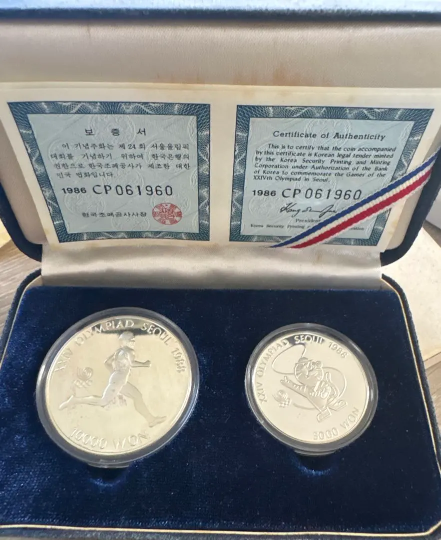2026年最新】ソウルオリンピック 銀貨 10000ウォンの人気アイテム