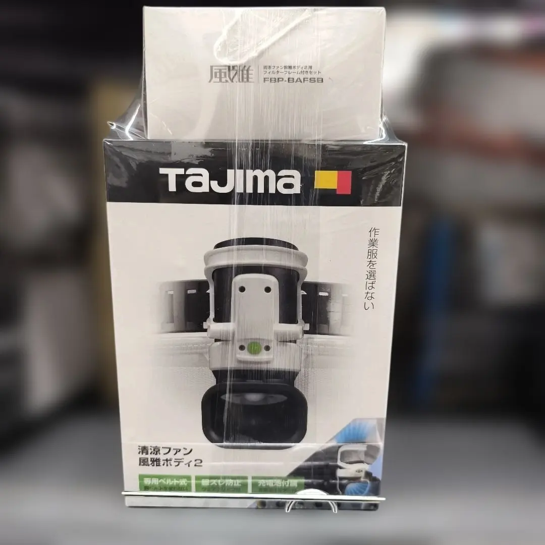 2026年最新】タジマ 風雅2の人気アイテム - メルカリ