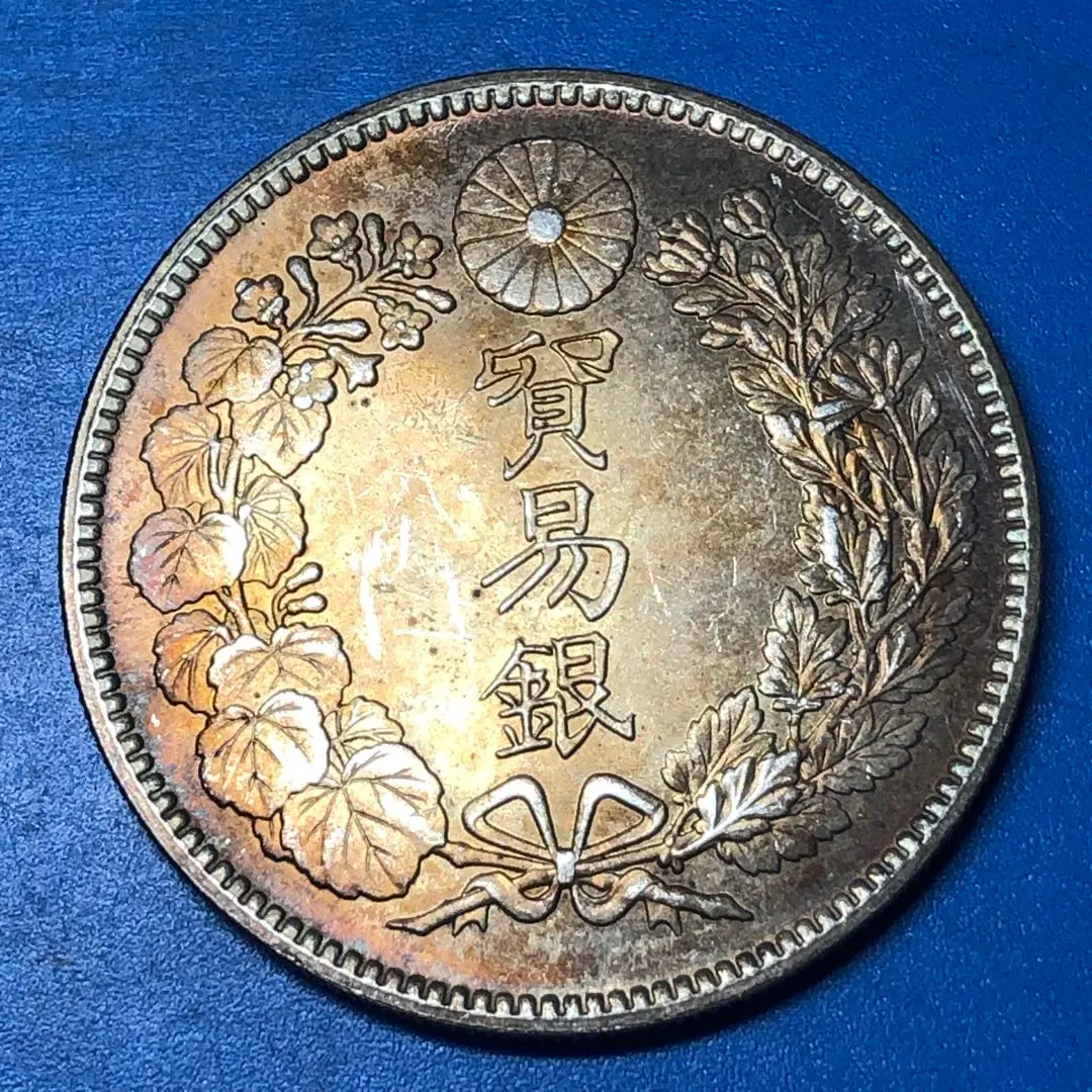 2026年最新】貿易銀 明治10年の人気アイテム - メルカリ