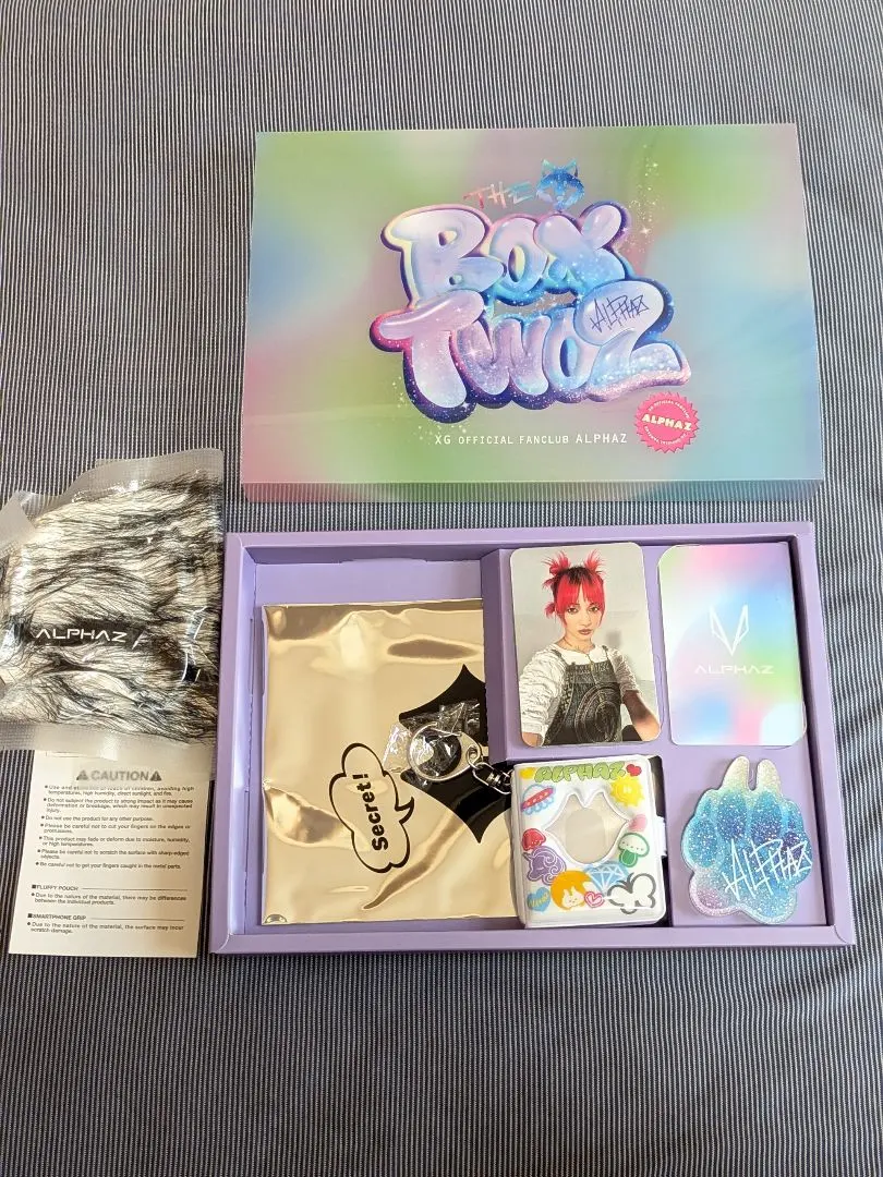 2026年最新】THE BOX two xgの人気アイテム - メルカリ