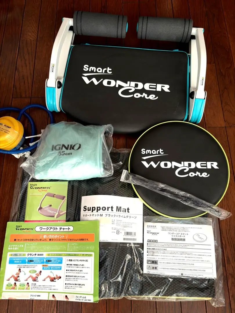 2026年最新】ワンダーコアスマート ツイストボードの人気アイテム