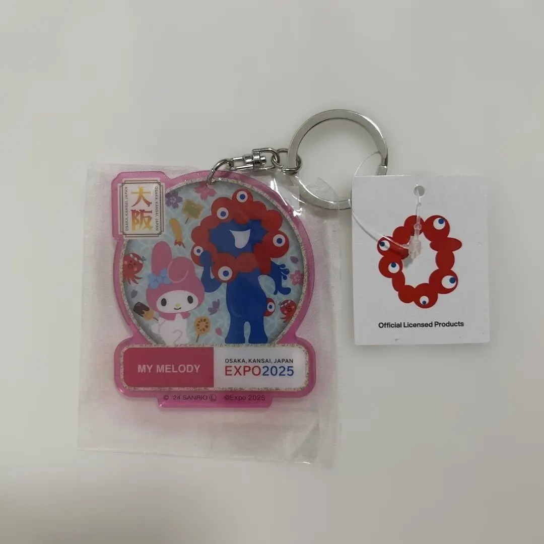 2026年最新】ミャクミャクマイメロの人気アイテム - メルカリ