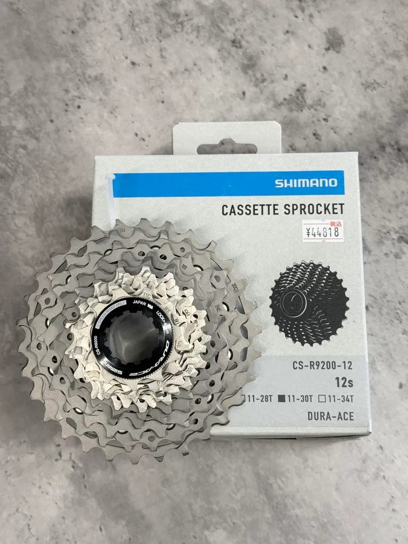 2026年最新】shimano dura-ace cs-r9200 11-30tの人気アイテム - メルカリ