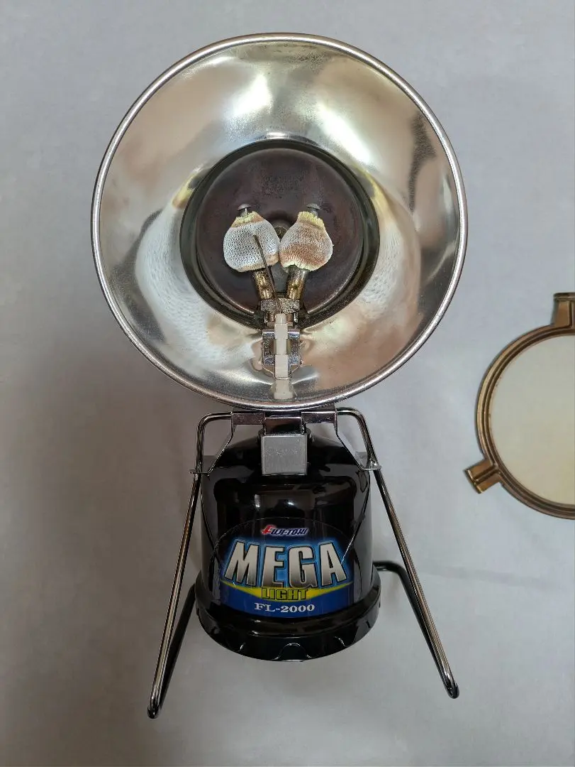 2026年最新】集魚灯 富士灯器の人気アイテム - メルカリ