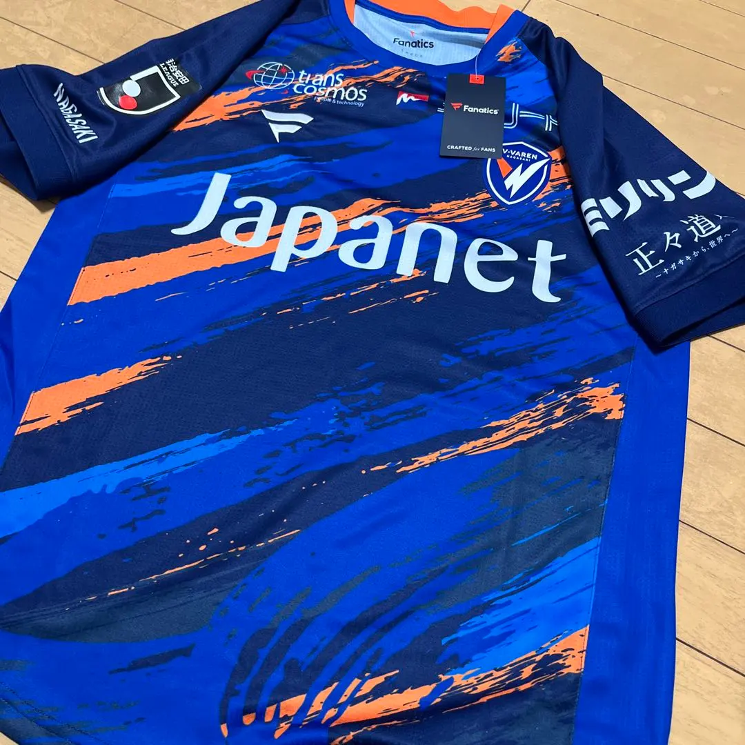 2026年最新】vファーレン長崎 ユニフォーム 2024の人気アイテム - メルカリ