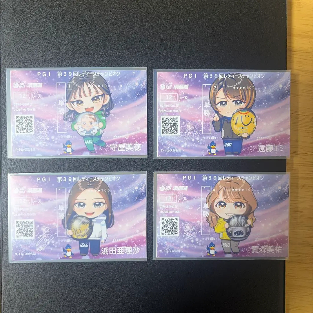 2026年最新】守屋美穂 競艇の人気アイテム - メルカリ