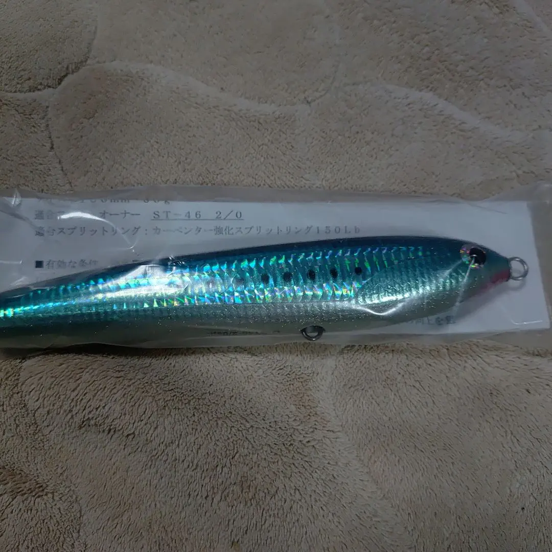 2026年最新】カーペンター ガンマ45の人気アイテム - メルカリ