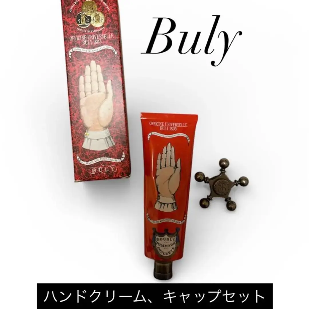 2026年最新】ドゥーブル・ポマード・コンクレットの人気アイテム