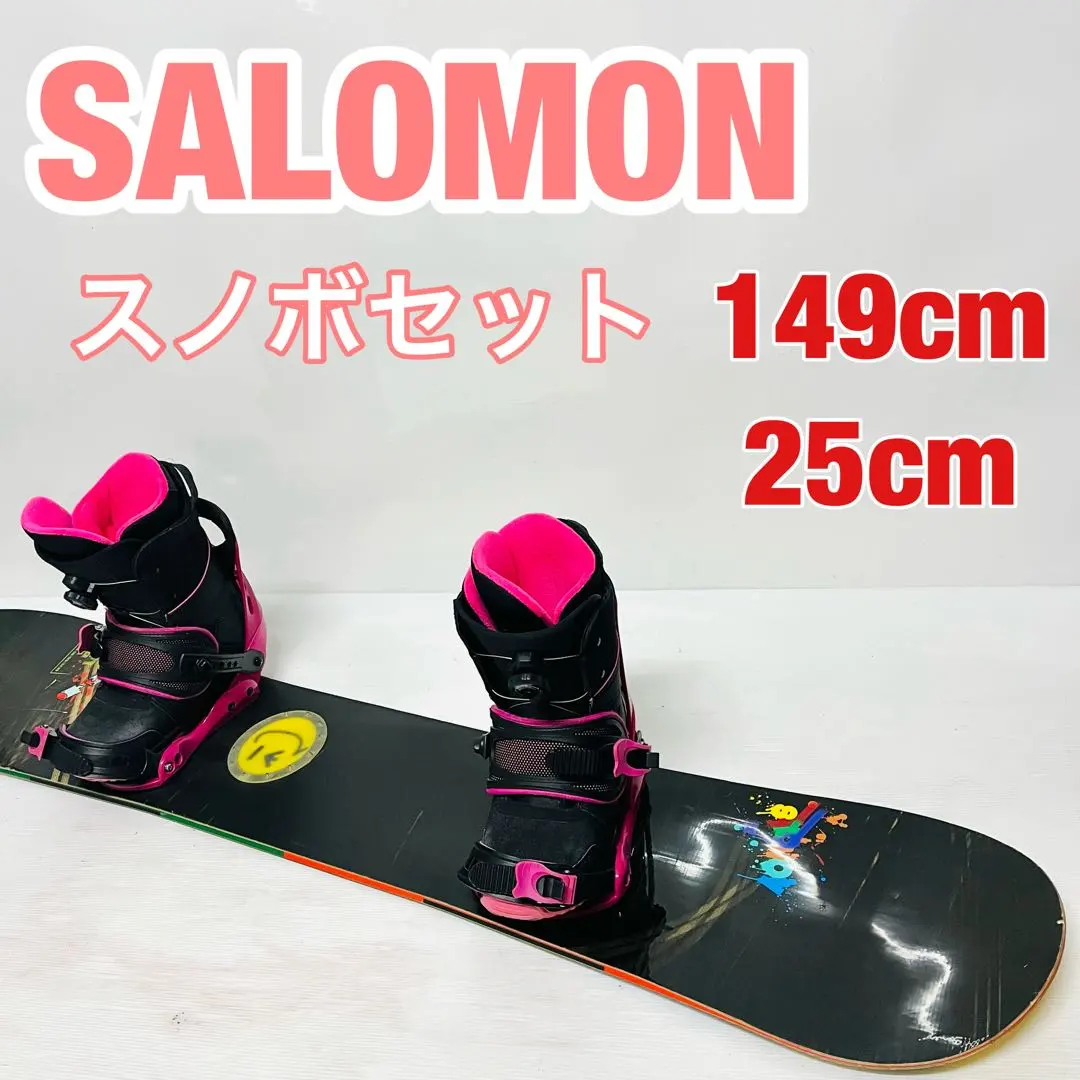 2026年最新】salomon driftの人気アイテム - メルカリ