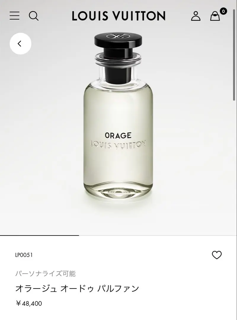 2026年最新】オラージュ ヴィトンの人気アイテム - メルカリ
