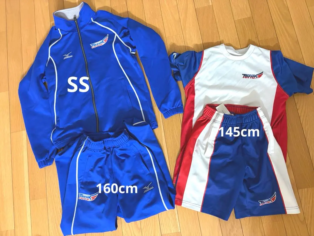 2026年最新】テリオス 陸上の人気アイテム - メルカリ