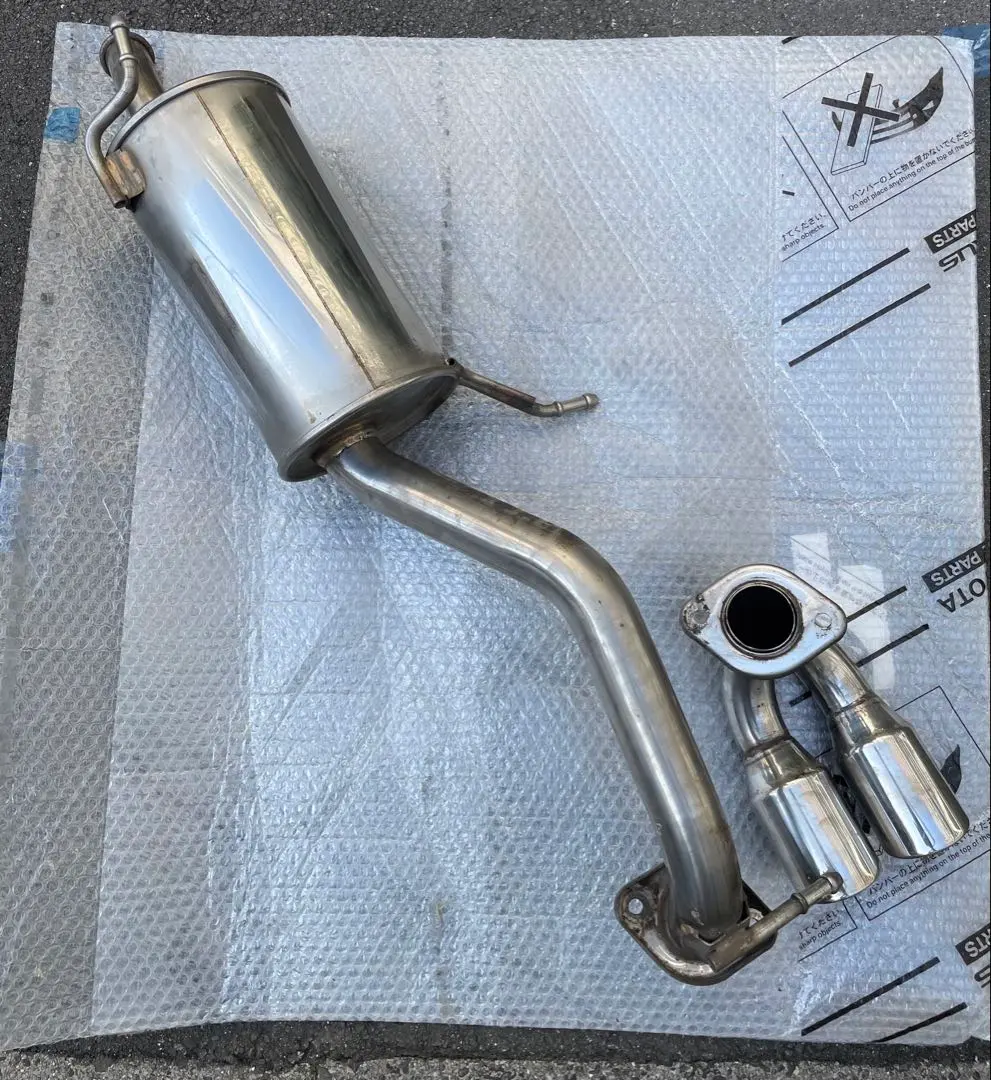 2026年最新】ワゴンr mh23s マフラーの人気アイテム - メルカリ