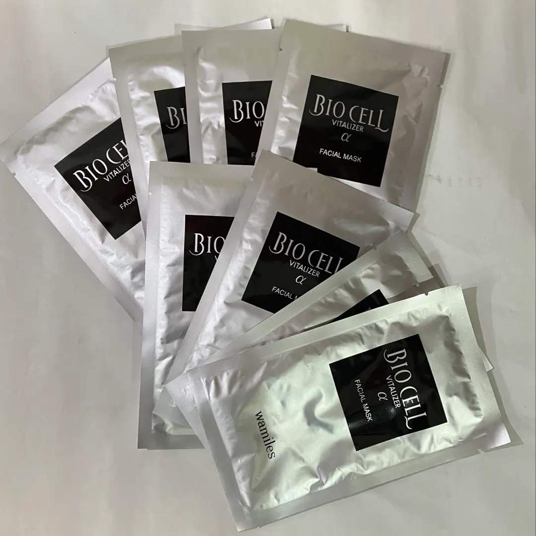 2026年最新】ワミレス ビオセルフェイシャルマスクの人気アイテム