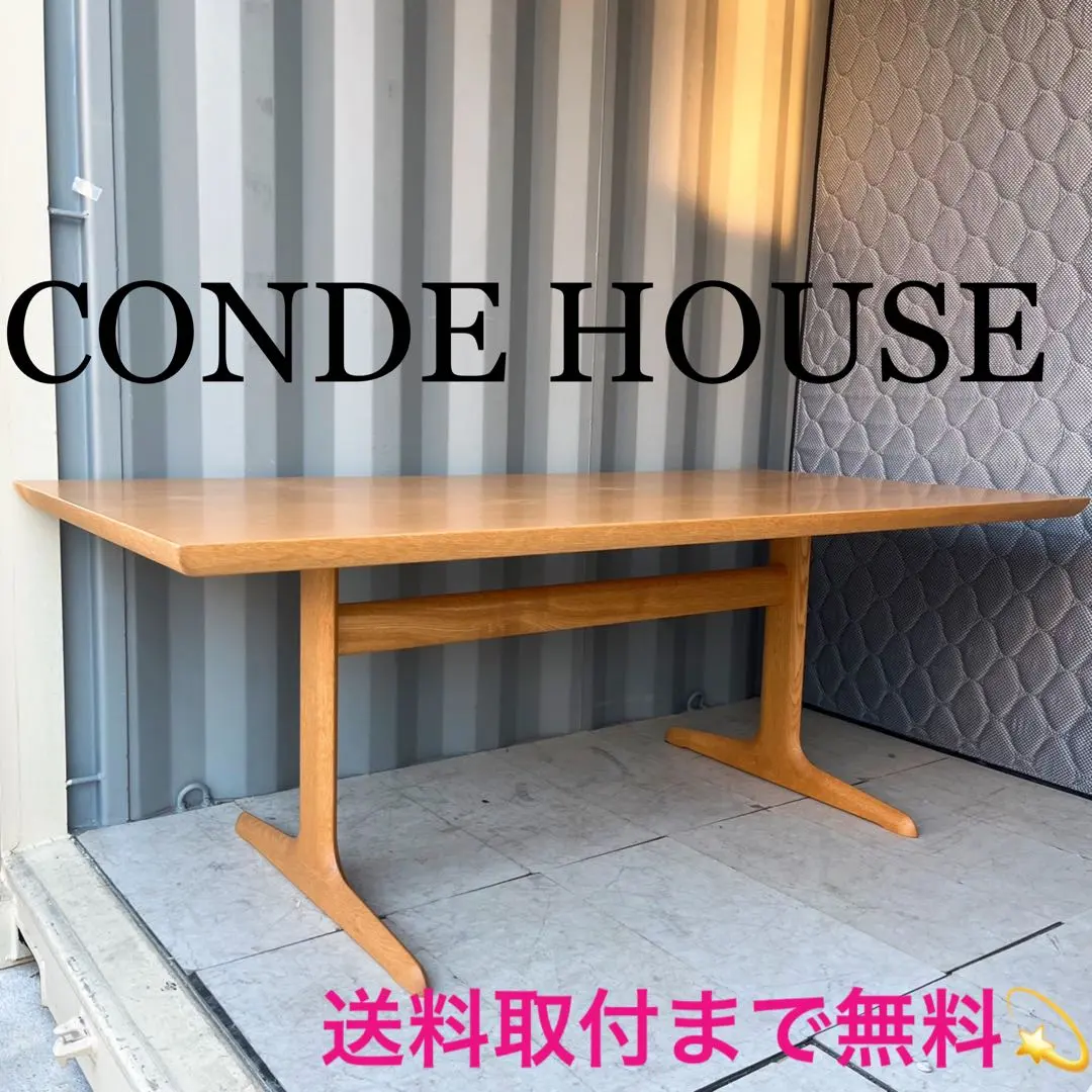 m24633243758_1.jpg?1734845270