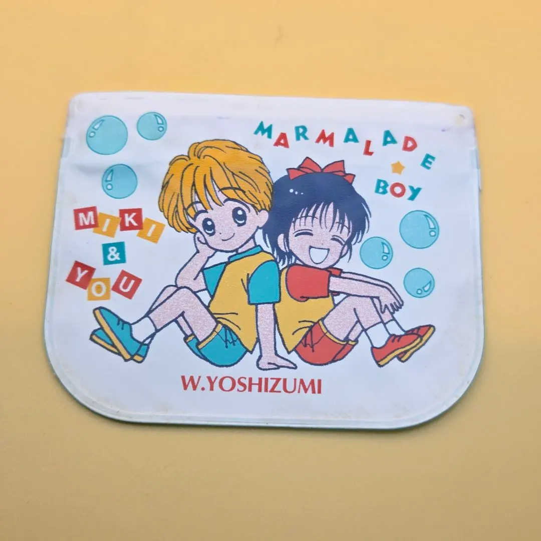 2026年最新】ママレードボーイりぼん応募者全員サービスの人気アイテム