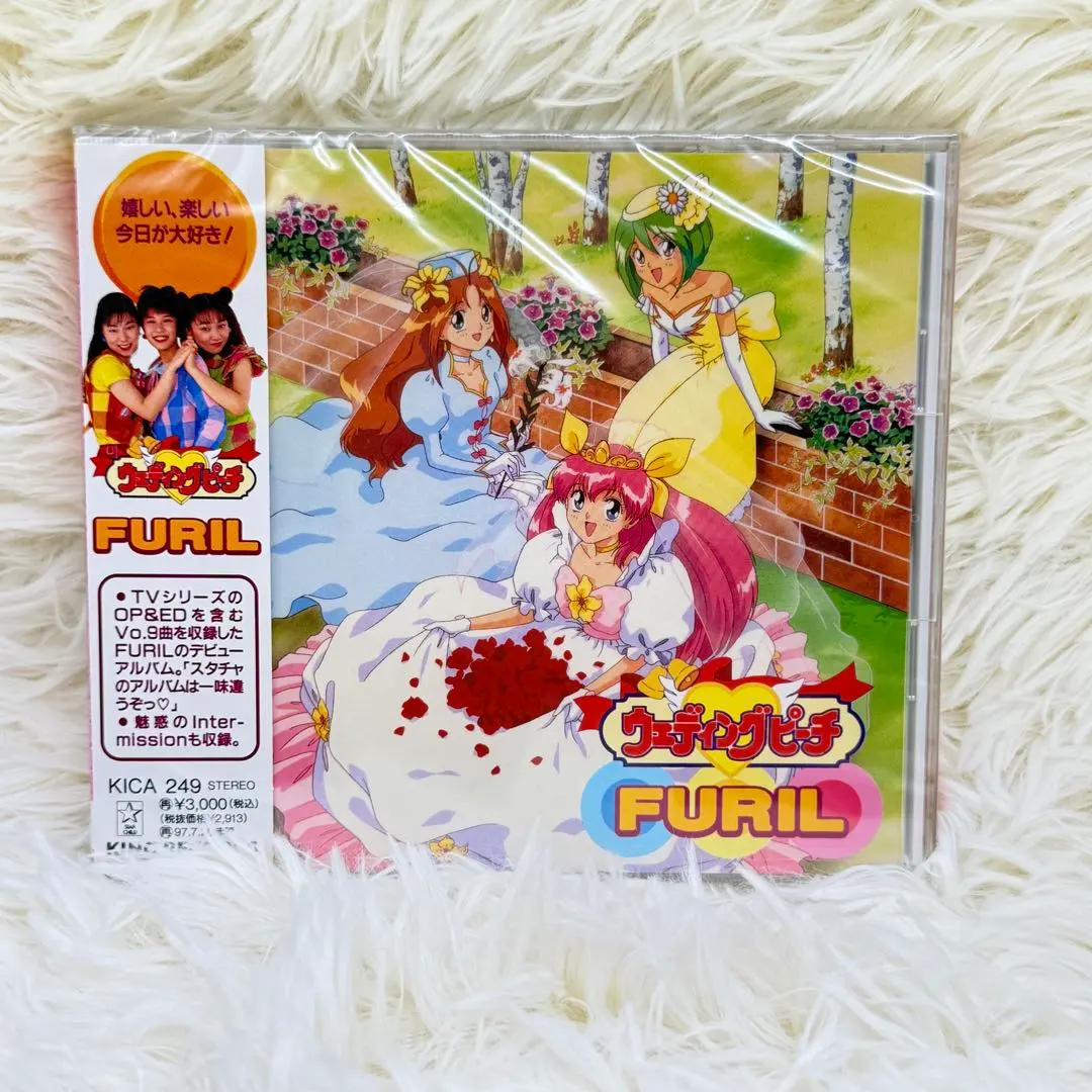 2026年最新】ウェディングピーチ cdの人気アイテム - メルカリ