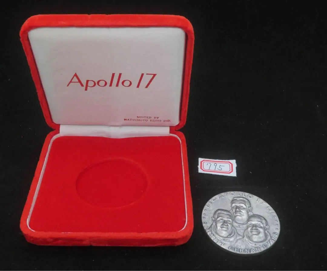 2026年最新】アポロ11号 月面着陸 記念 メダルの人気アイテム - メルカリ