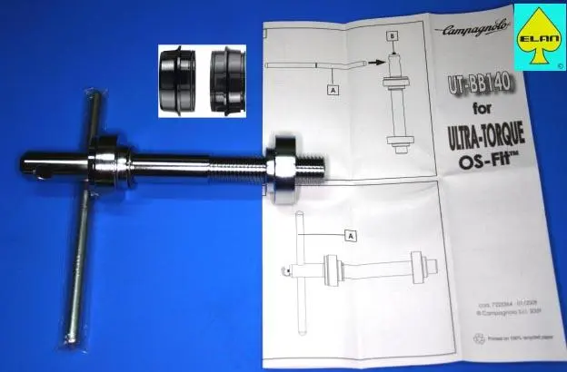 2026年最新】CAMPAGNOLO 自転車用工具の人気アイテム - メルカリ