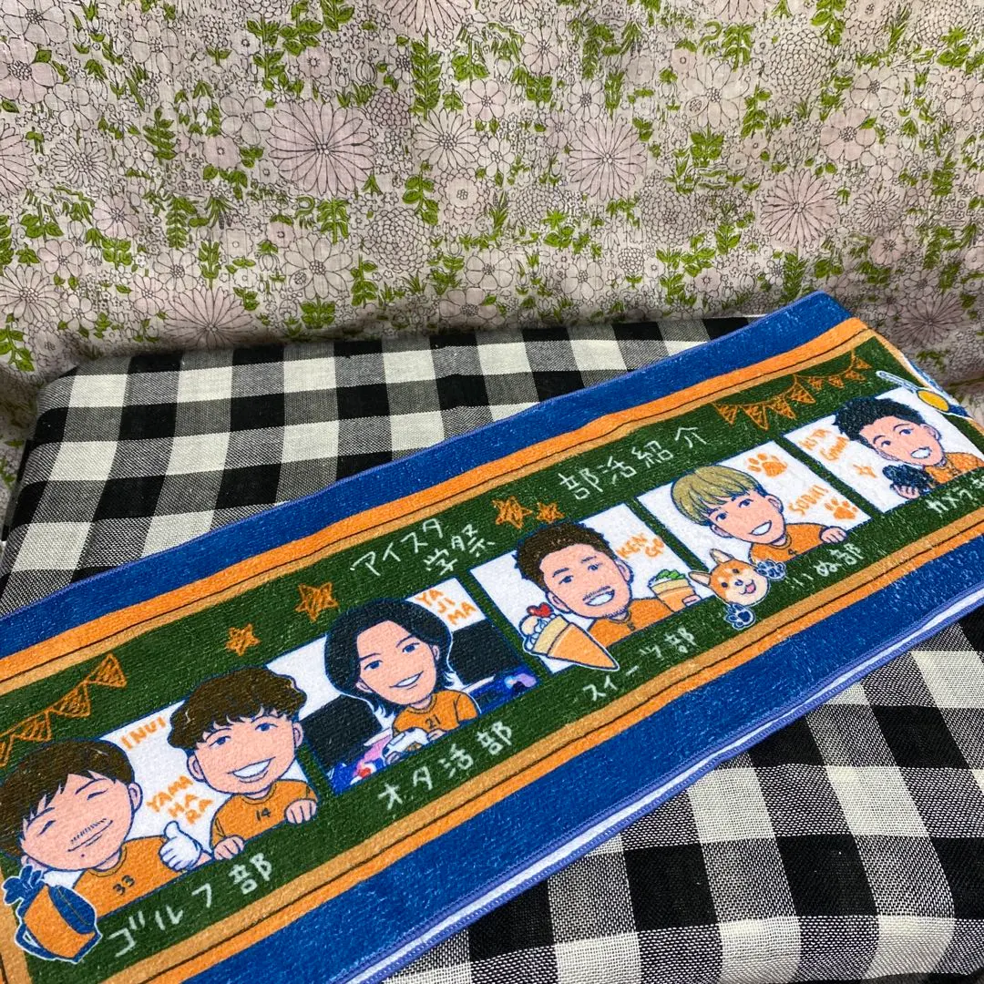 2026年最新】乾貴士 タオルの人気アイテム - メルカリ