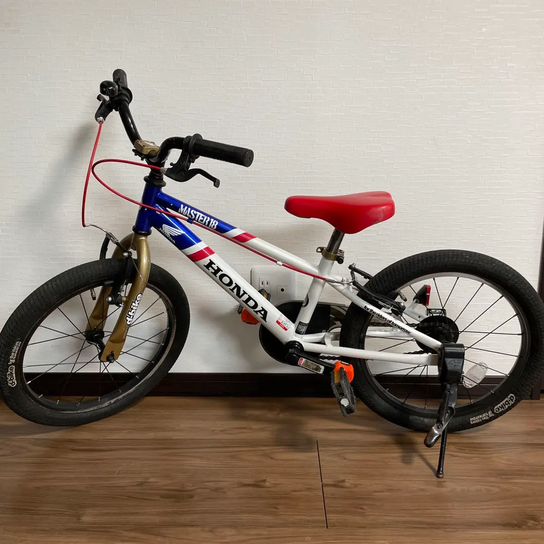 HONDA d-bike 18インチ 名古屋市近郊 引渡し限定