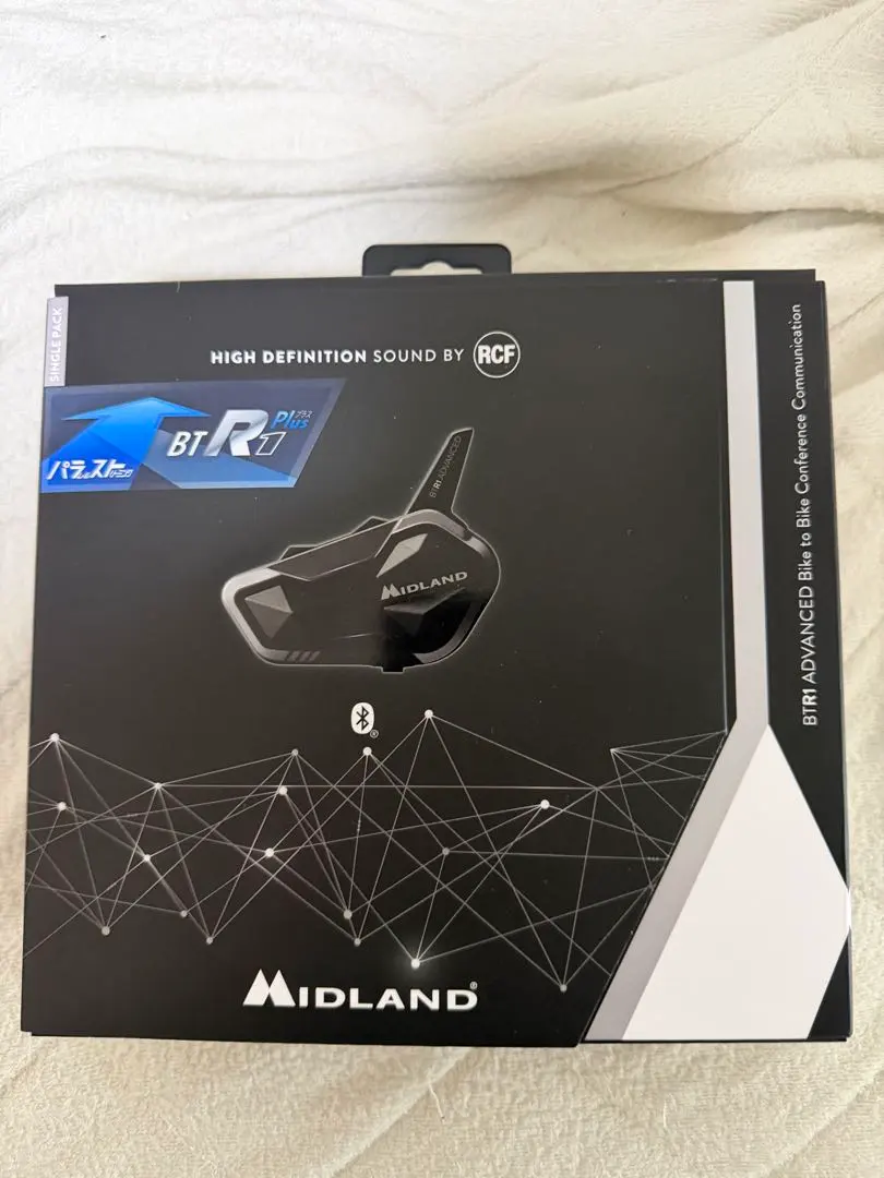 2026年最新】ミッドランド btr1の人気アイテム - メルカリ