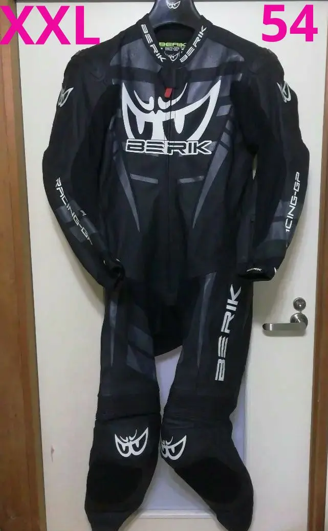 2026年最新】ベリック レーシングスーツ 52の人気アイテム - メルカリ