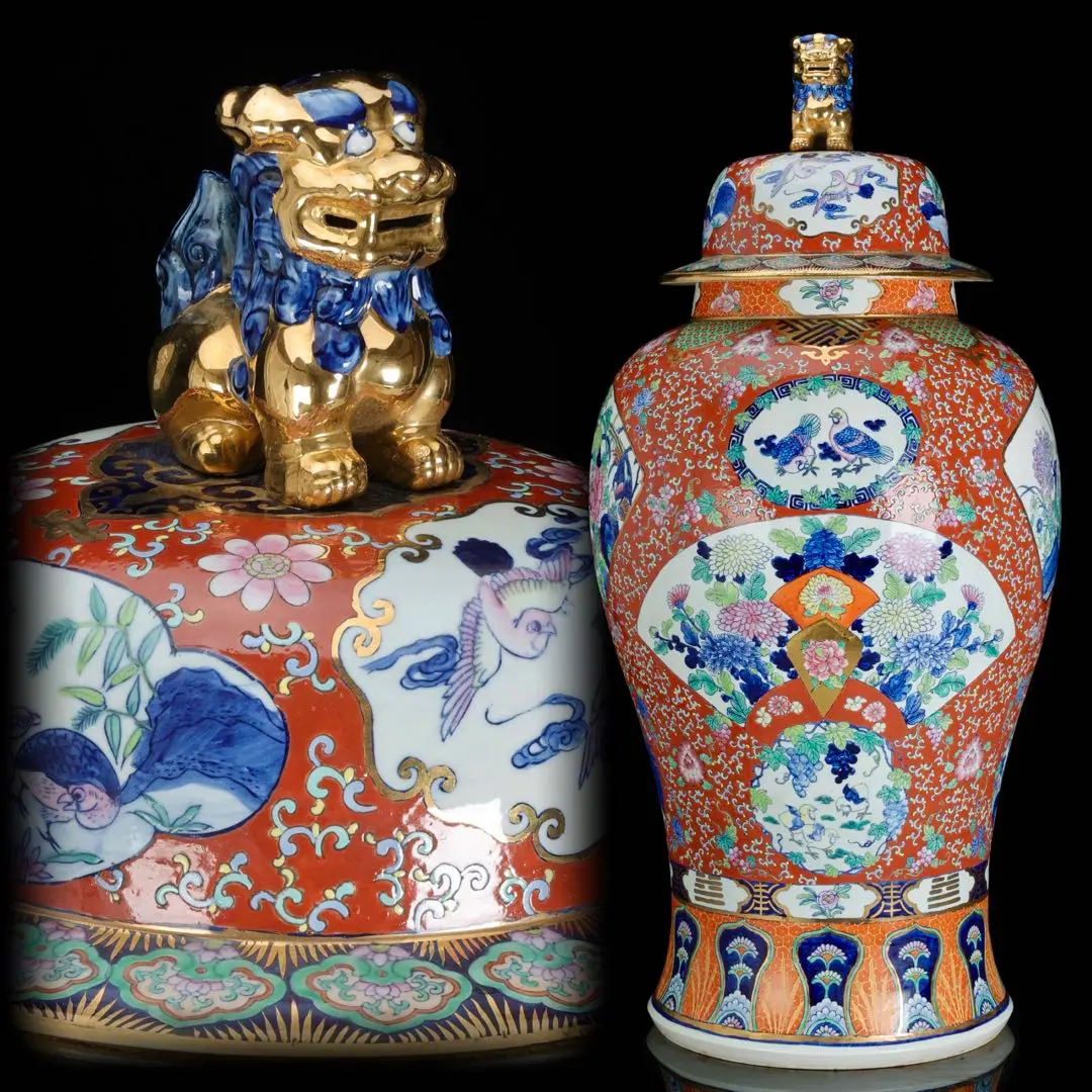 2026年最新】沈香壺 伊万里の人気アイテム - メルカリ