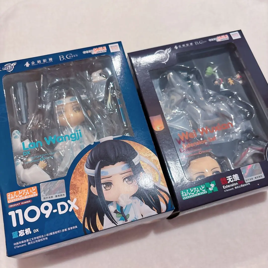 2026年最新】ねんどろいど 魔道祖師 dxの人気アイテム - メルカリ