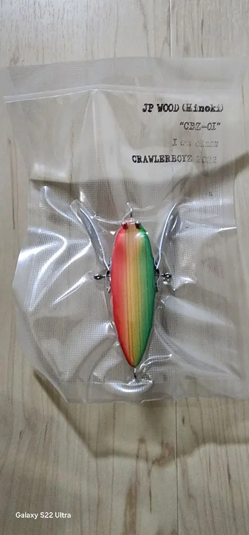 2026年最新】cbz ルアーの人気アイテム - メルカリ