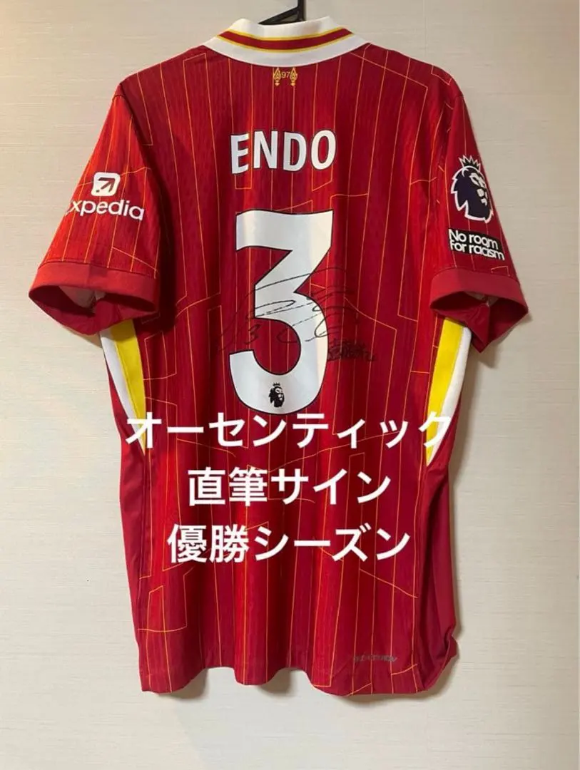 2026年最新】アーセナル ユニフォーム サインの人気アイテム - メルカリ