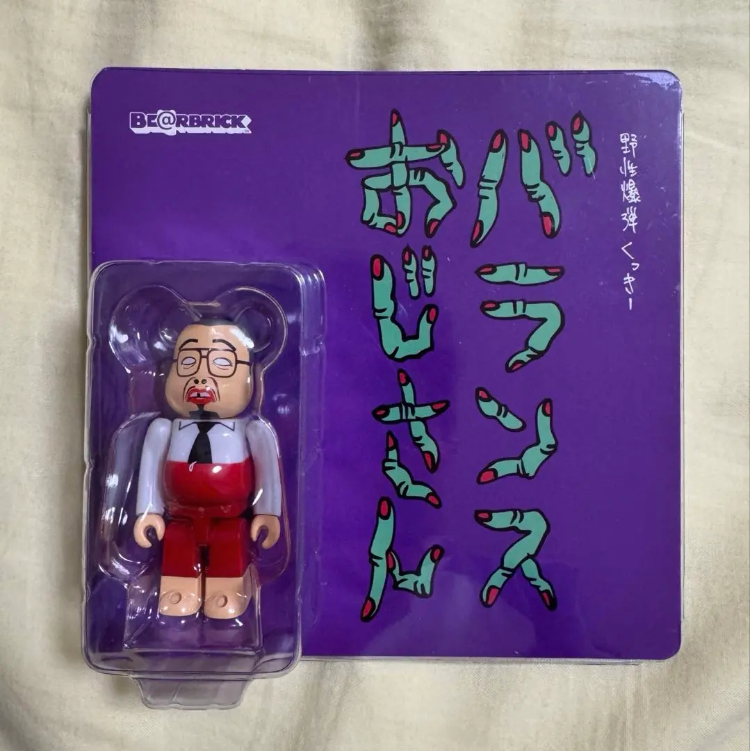 2026年最新】野生爆弾くっきーベアブリックの人気アイテム - メルカリ