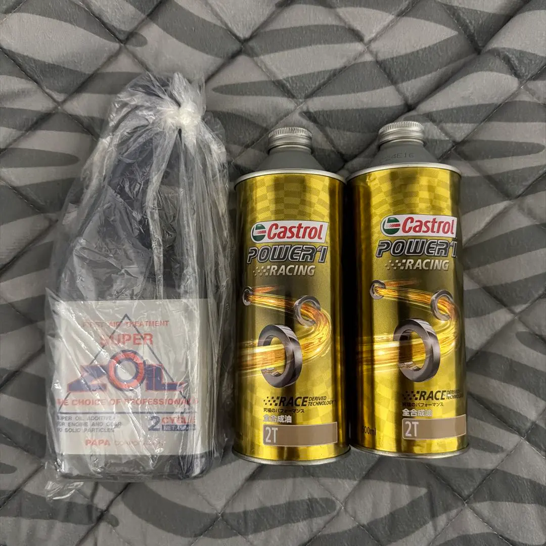 2026年最新】カストロール オイル 2stの人気アイテム - メルカリ