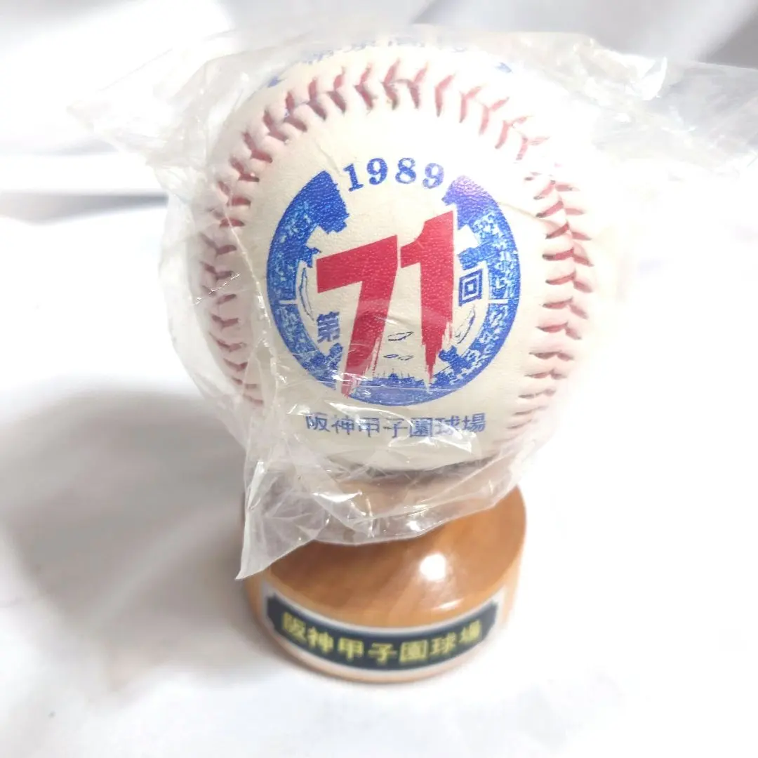 2026年最新】帝京高校 野球の人気アイテム - メルカリ