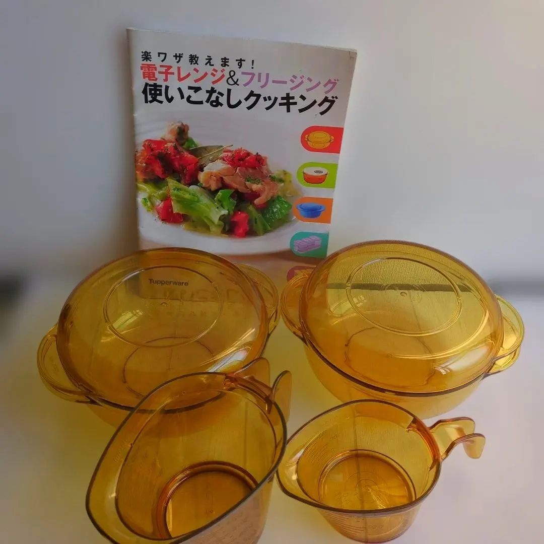2026年最新】タッパーウェア メジャリングキットの人気アイテム - メルカリ
