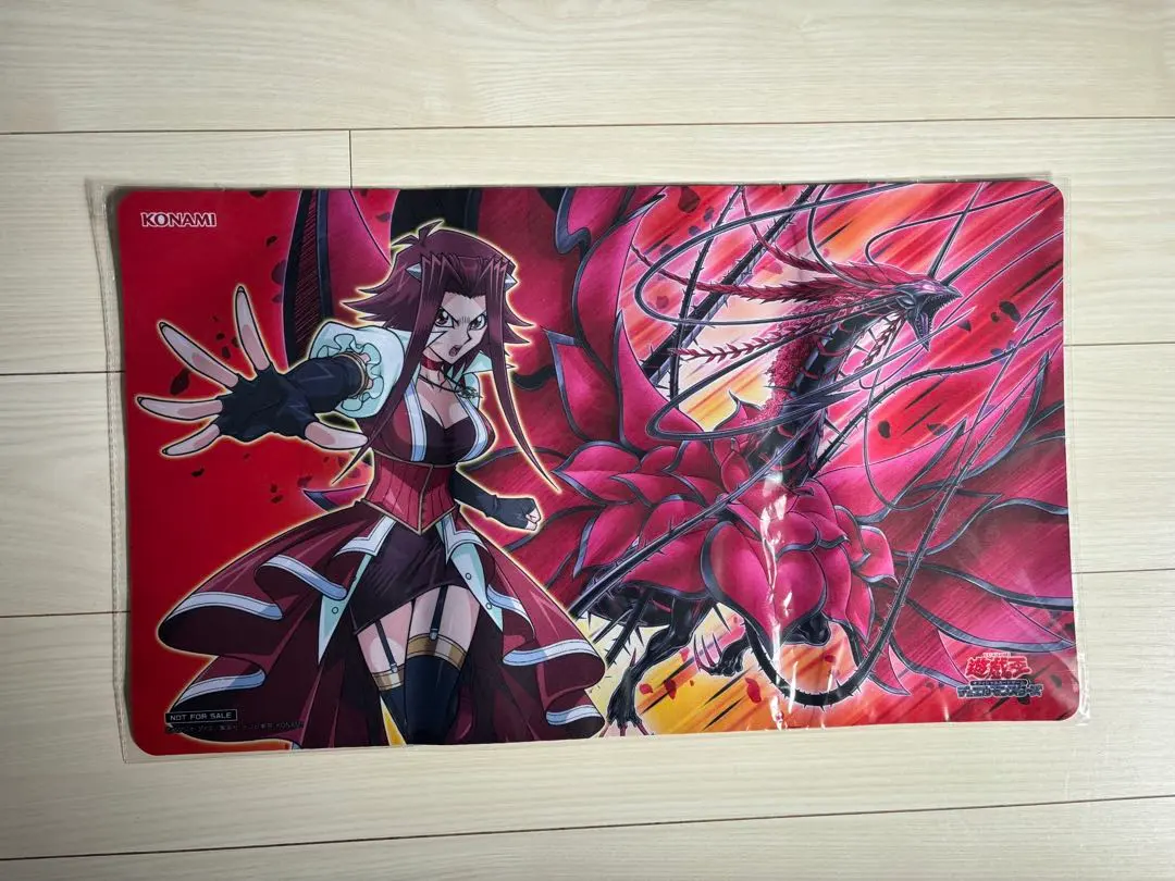 2026年最新】遊戯王プレイマット十六夜アキの人気アイテム - メルカリ