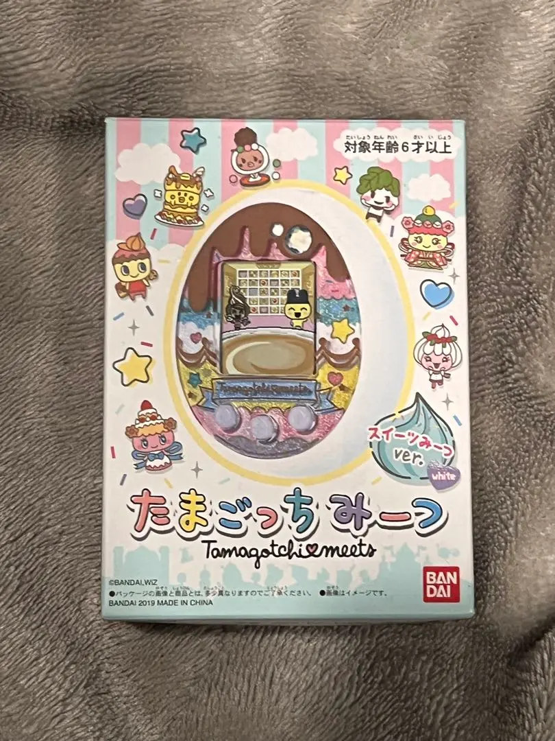 2026年最新】たまごっちみーつ 限定ホワイトの人気アイテム - メルカリ