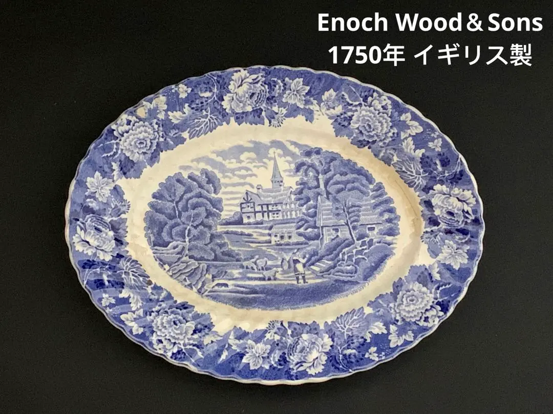 2026年最新】Enoch woodの人気アイテム - メルカリ