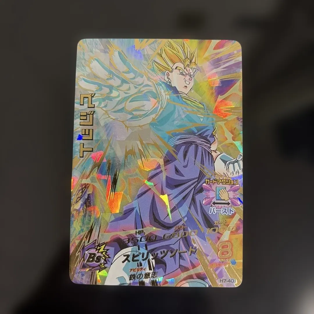 2026年最新】H7-40 ベジットの人気アイテム - メルカリ