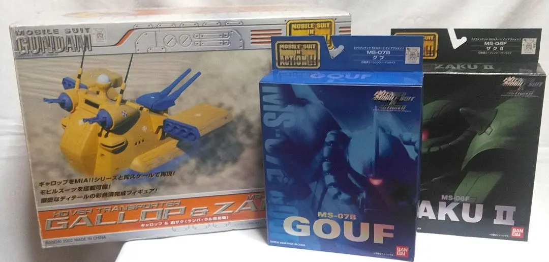 2026年最新】モビルスーツインアクション ギャロップの人気アイテム