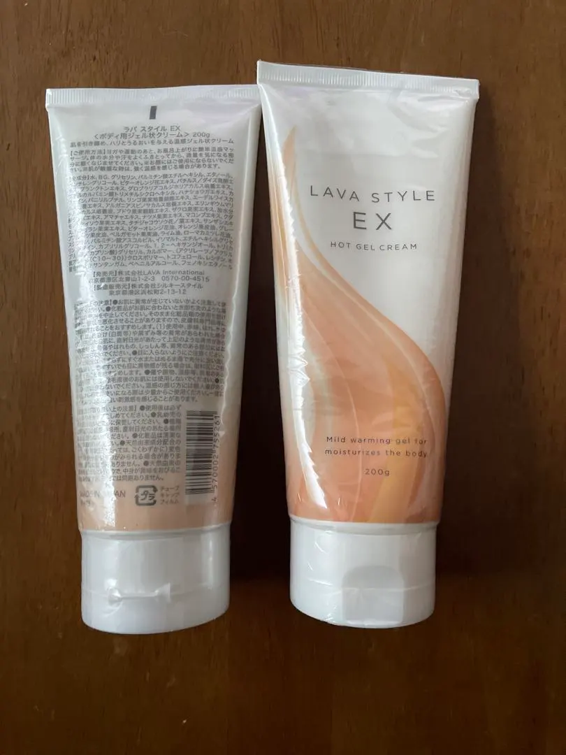 2026年最新】LAVAボディ用ジェル状美容液200gの人気アイテム - メルカリ