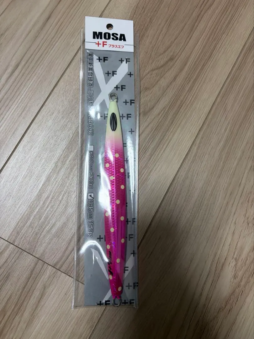 2026年最新】サミーズ mosaの人気アイテム - メルカリ