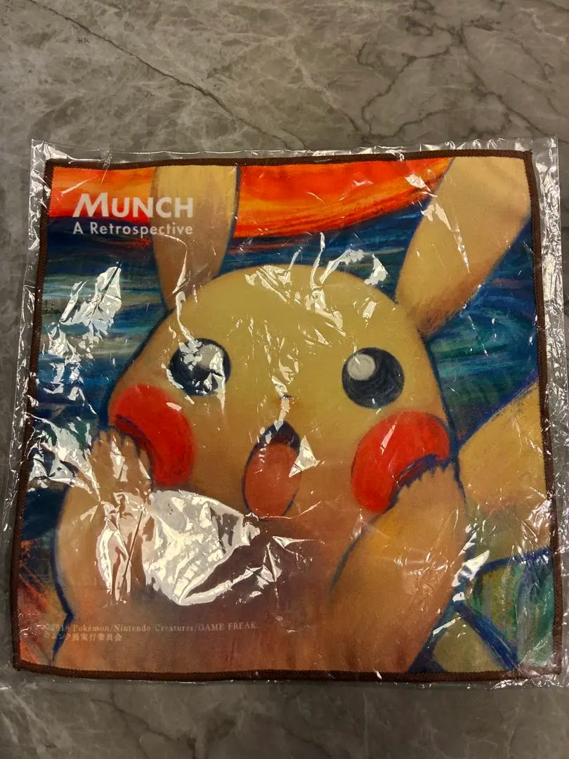 2026年最新】ムンク ピカチュウ タオルの人気アイテム - メルカリ